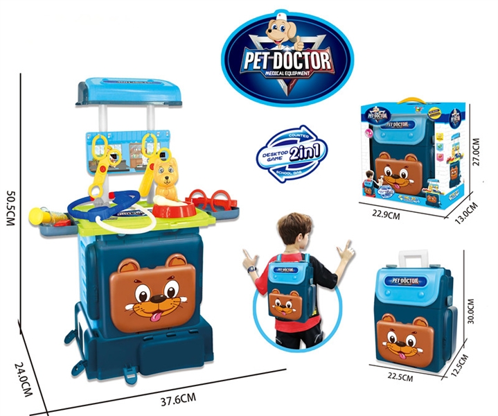 DOCTOR SET - HP1142241