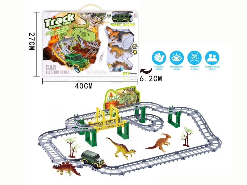 B/O RAIL CAR W/DINOSAUR & LIGHT - HP1142247