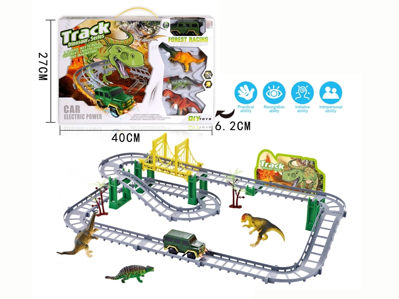 B/O RAIL CAR W/DINOSAUR & LIGHT - HP1142248