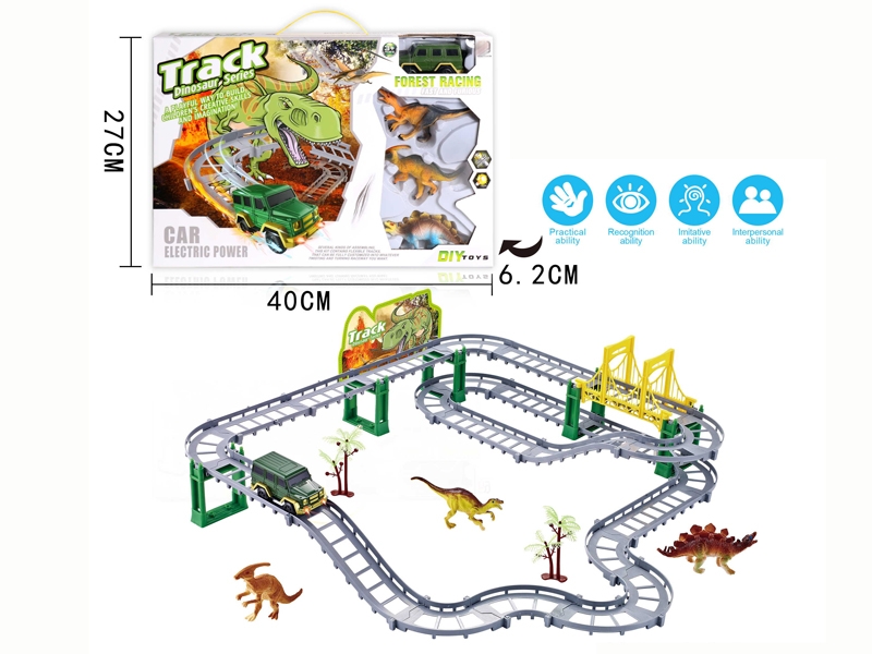B/O RAIL CAR W/DINOSAUR & LIGHT - HP1142249