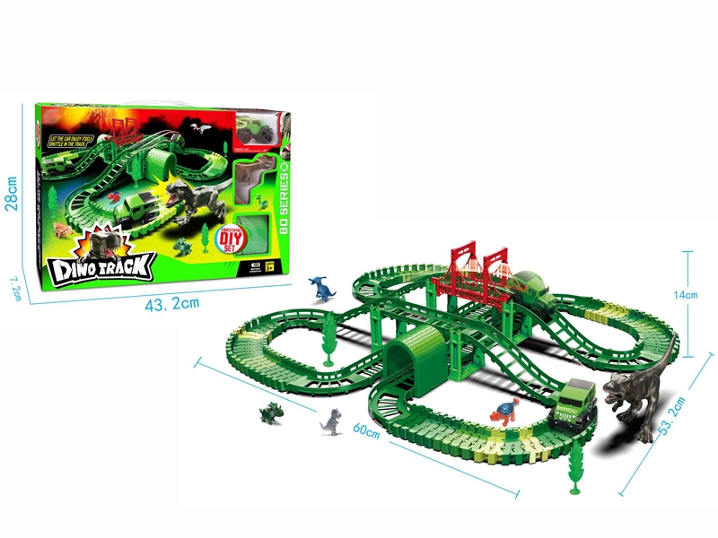 B/O RAIL CAR W/DINOSAUR - HP1142250