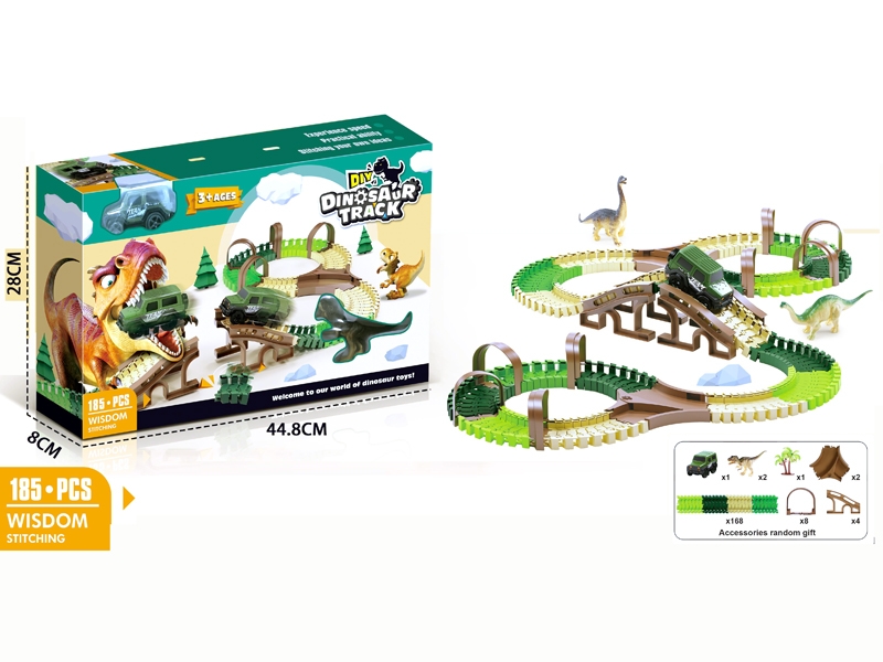 B/O RAIL CAR W/DINOSAUR - HP1142251