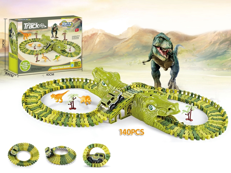 B/O RAIL CAR W/DINOSAUR & LIGHT - HP1142254