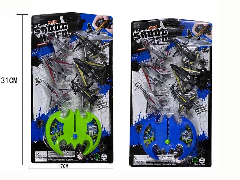 PRESS & GO PLANE,GREEN/BLUE - HP1142333