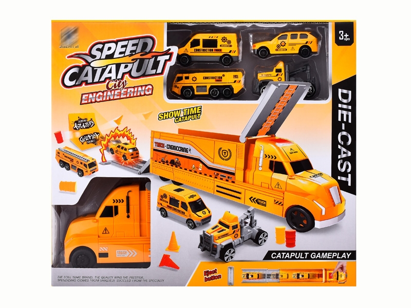 FRCITION CONTAINER TRUCK W/LAUNCHER & 4PCS FREE WAY DIE CAST CAR - HP1142338
