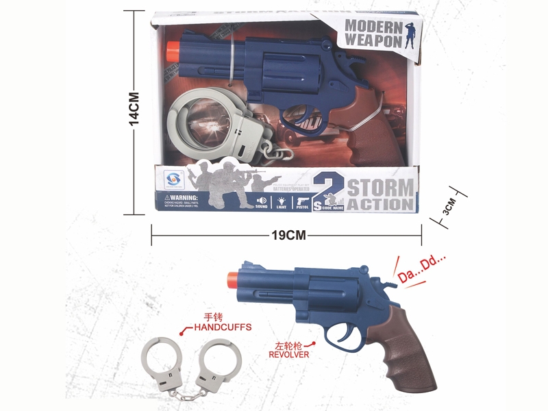 POLICE SET - HP1142377