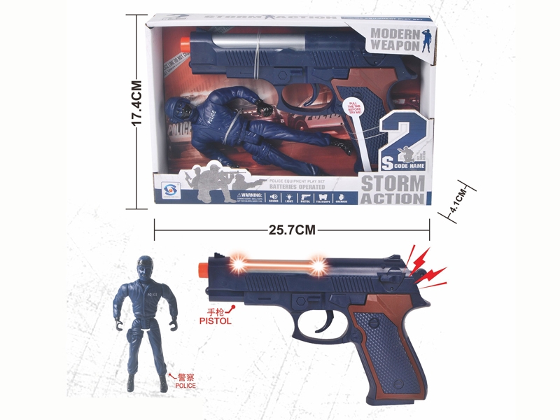 POLICE SET,GUN W/LIGHT & SOUND,INCLUDED BATTERY - HP1142379
