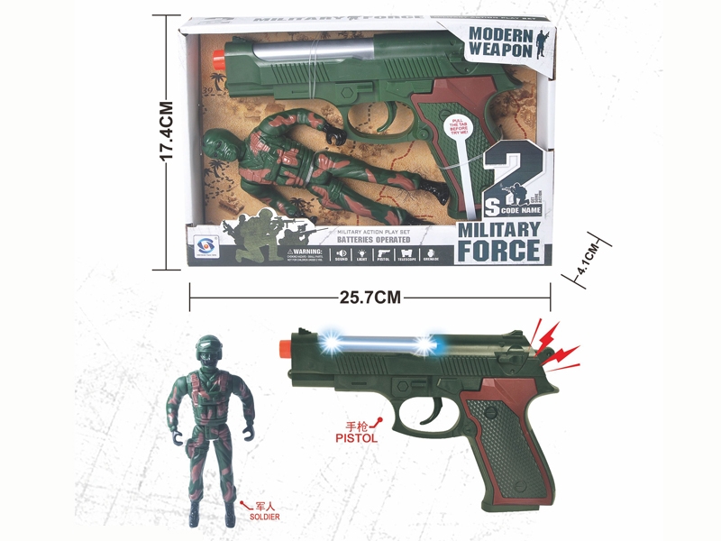 SOLDIER PLAY SET,GUN W/LIGHT & SOUND,INCLUDED BATTERY - HP1142380