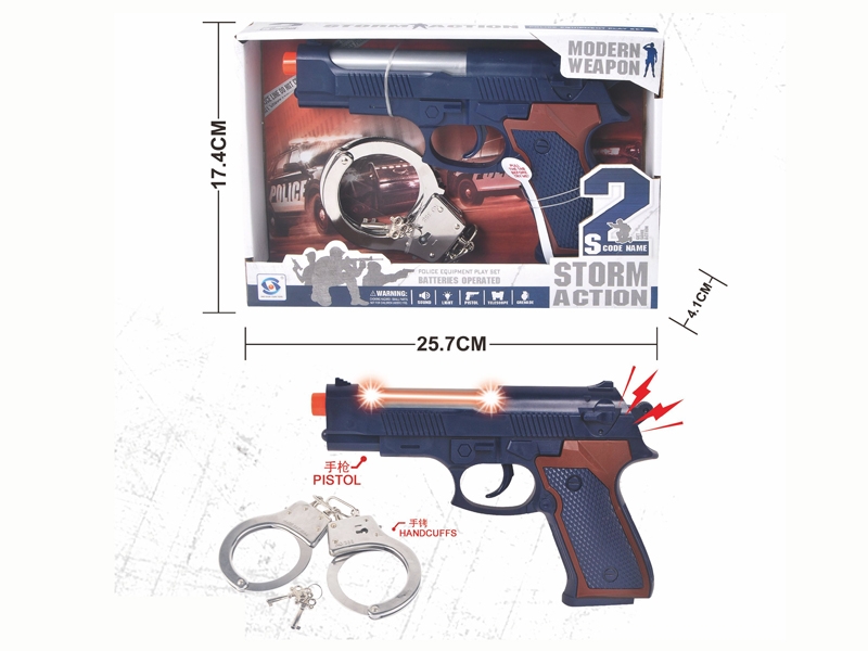 POLICE SET,GUN W/LIGHT & SOUND,INCLUDED BATTERY - HP1142381