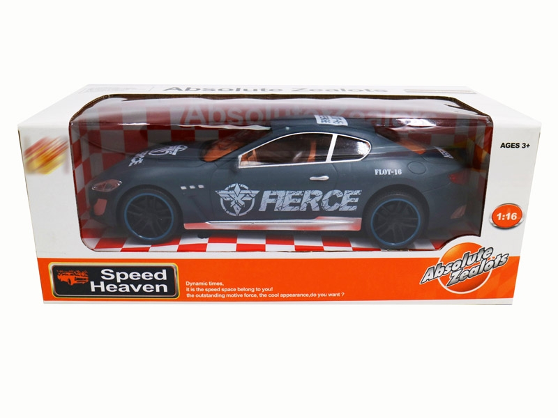 FRICTION CAR，ARMY YELLOW/ARMY BLUE - HP1142420