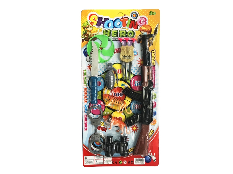 SOFT SHOOTING GUN - HP1142661