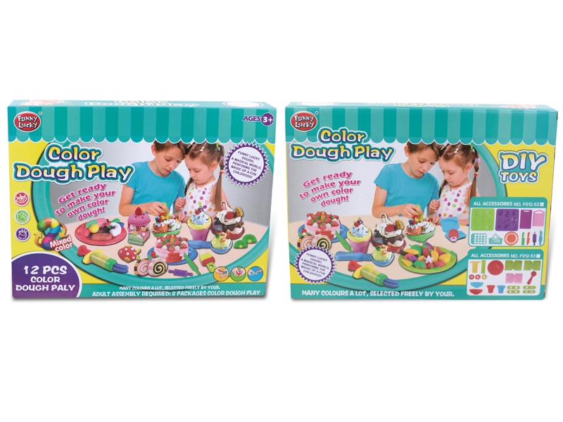 PLAY DOUGH SET - HP1142701