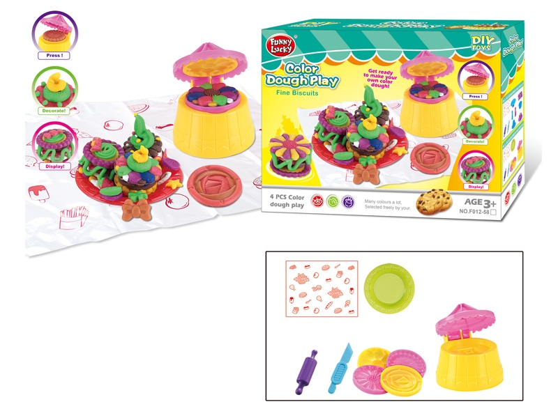 PLAY DOUGH SET - HP1142706