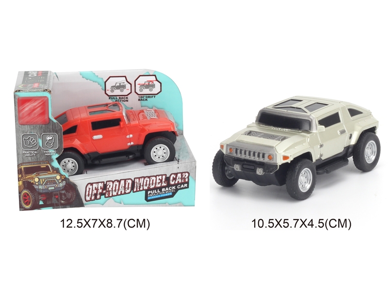 1:43 PULL BACK CAR,SILVER/RED - HP1142790