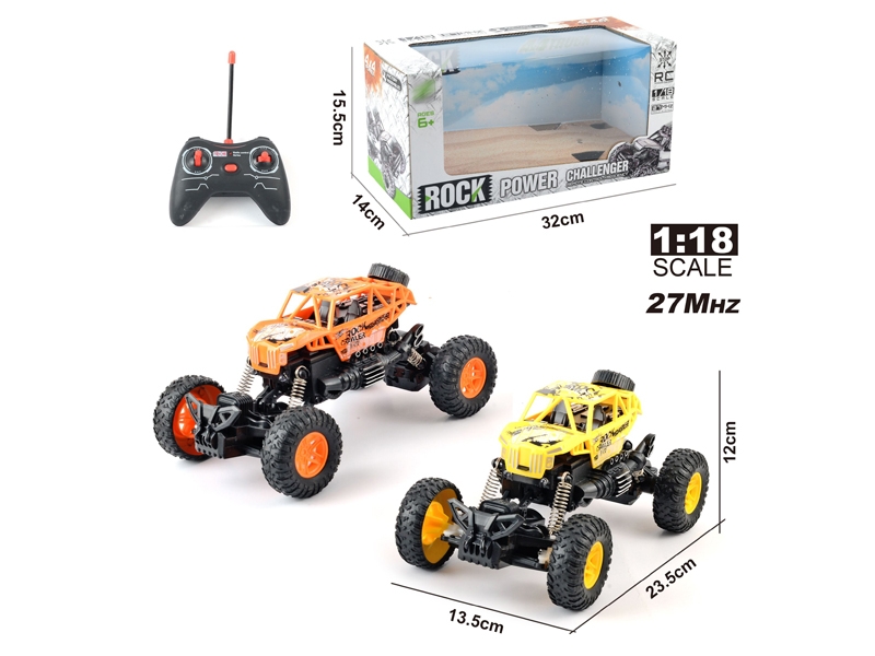 1:18四通遥控灯光越野骨架攀爬赛车，黄橙2色混装 - HP1142803