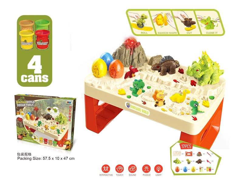 PLAY DOUGH SET - HP1142822