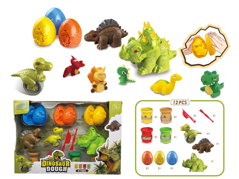 PLAY DOUGH SET（12pcs） - HP1142823
