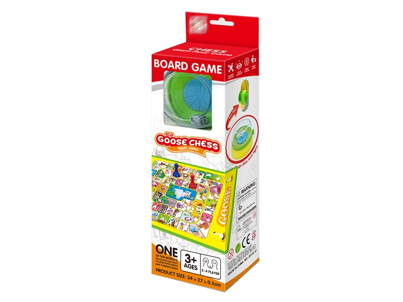 CHESS GAME - HP1142867