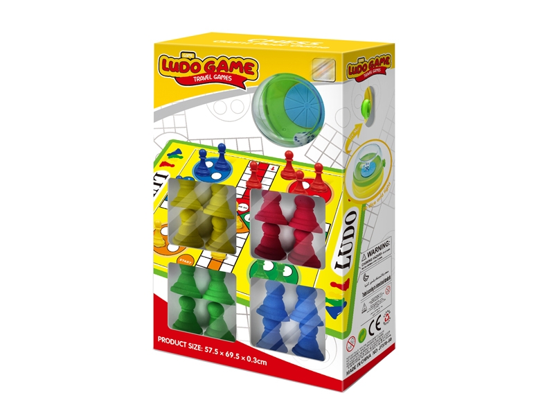 AEROPLANE CHESS - HP1142880