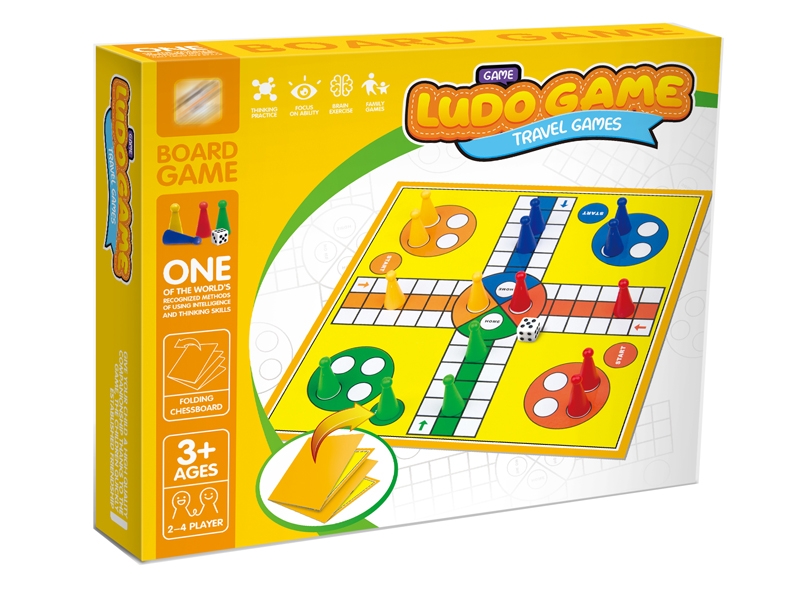 AEROPLANE CHESS - HP1142882