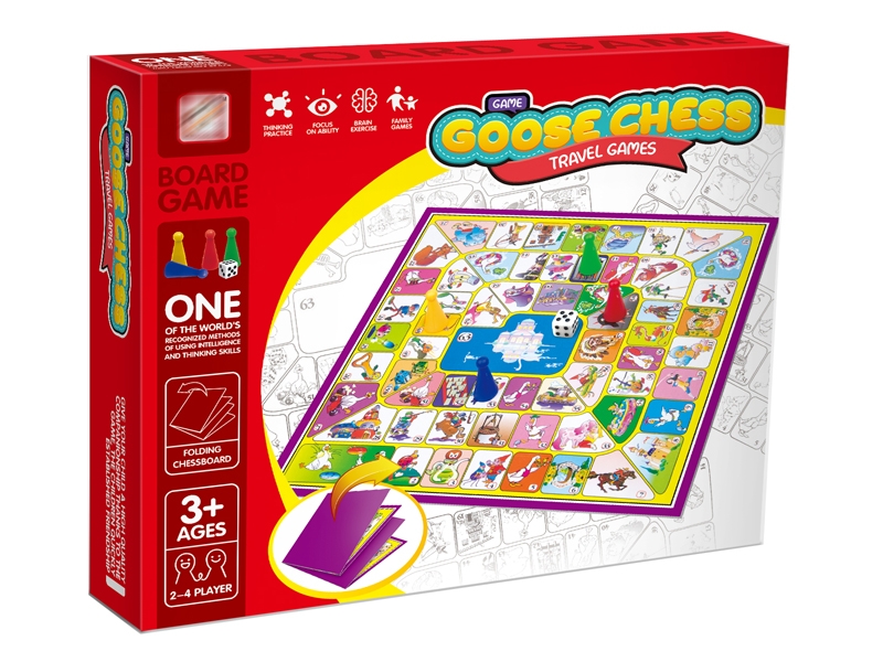 CHESS GAME - HP1142883