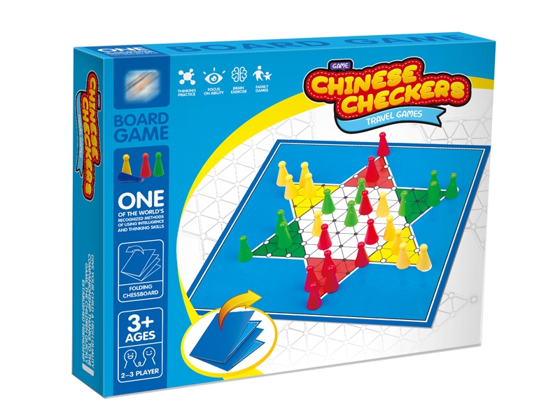 CHESS GAME - HP1142885