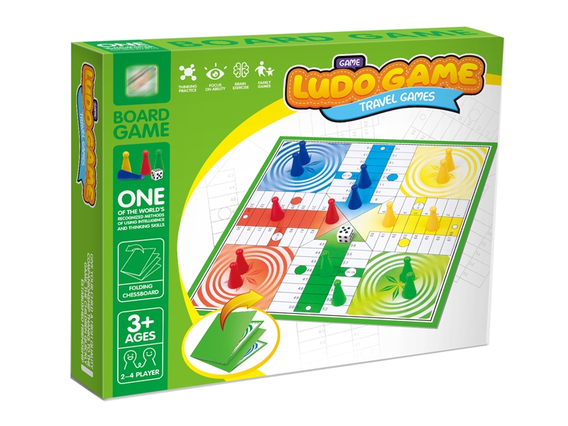 SPANISH AEROPLANE CHESS - HP1142892