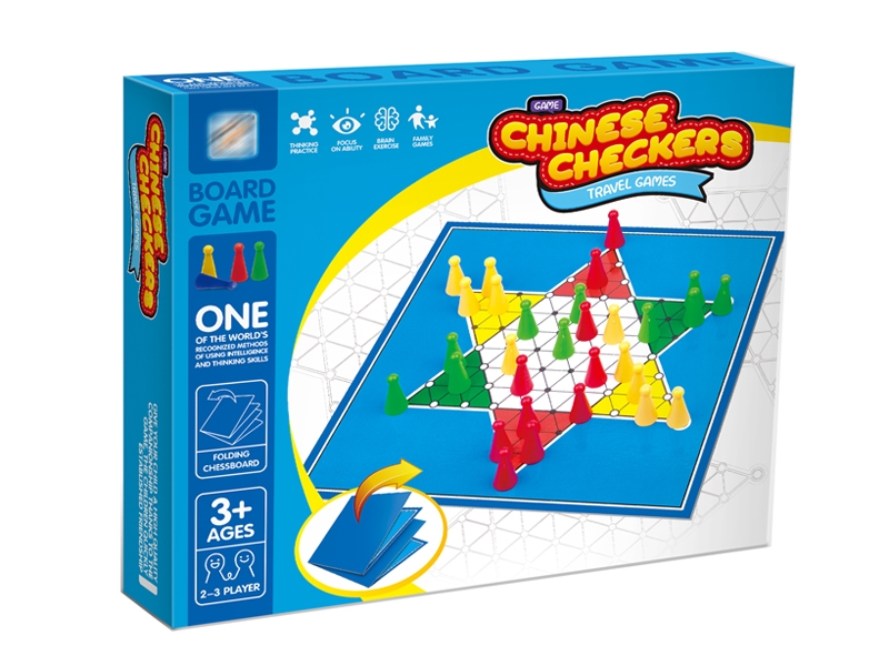 CHESS GAME - HP1142893