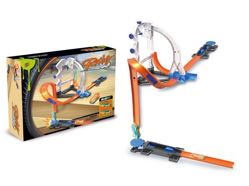 RAILWAY SET W/FREE WAY CAR - HP1142958