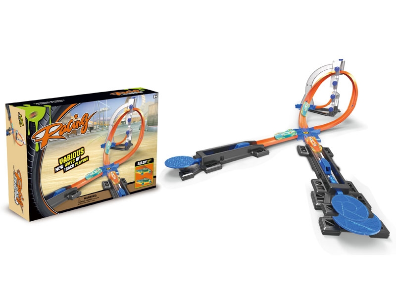 RAILWAY SET W/FREE WAY CAR - HP1142959