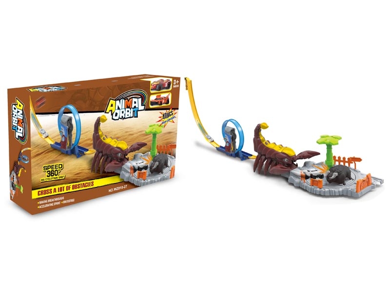 RAILWAY SET W/FREE WAY CAR - HP1142972