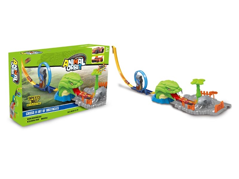 RAILWAY SET W/FREE WAY CAR - HP1142973