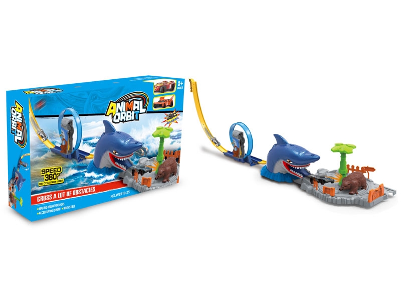 RAILWAY SET W/FREE WAY CAR - HP1142974