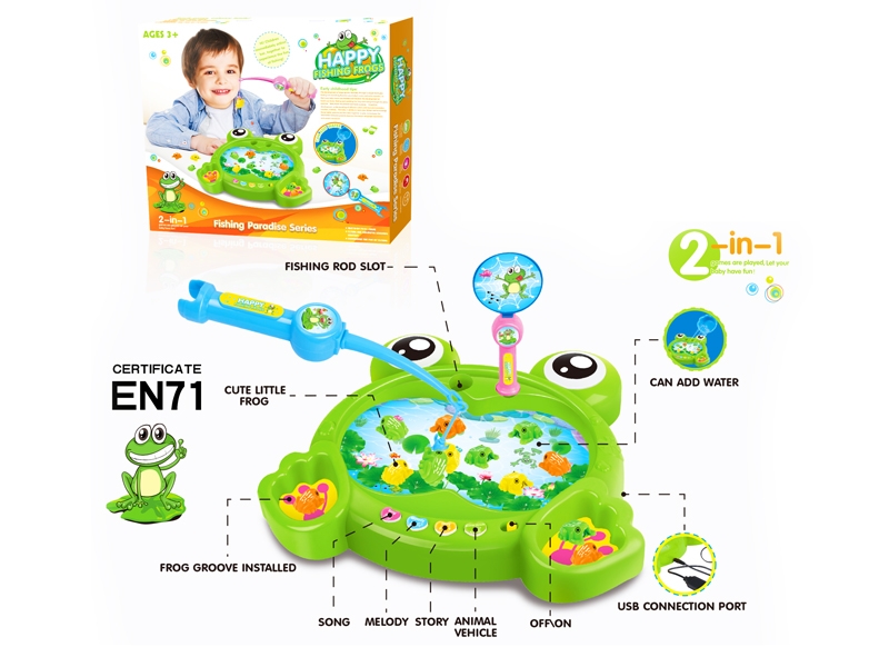 B/O FISHING GAME W/LIGHT & USB，GREEN - HP1142990