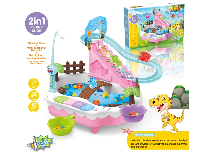B/O FISHING GAME W/LIGHT & MUSIC & USB，PINK/BLUE - HP1142994
