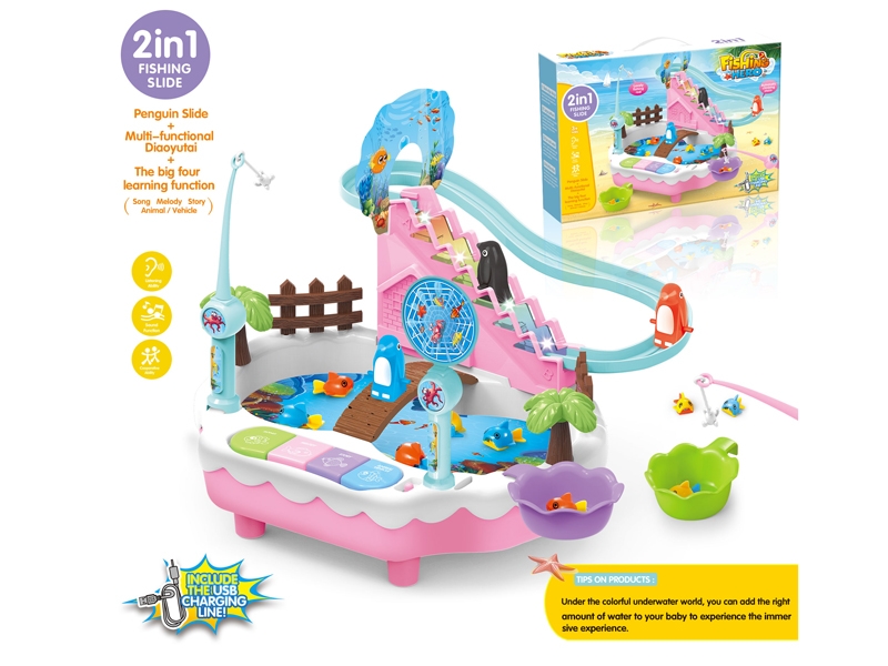 B/O FISHING GAME W/LIGHT & MUSIC & USB，PINK/BLUE - HP1142995