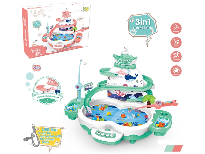 B/O FISHING GAME W/MUSIC & USB CABLE - HP1142998