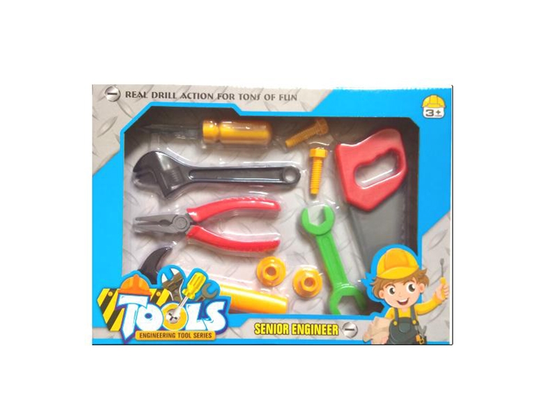 TOOL SET - HP1143000