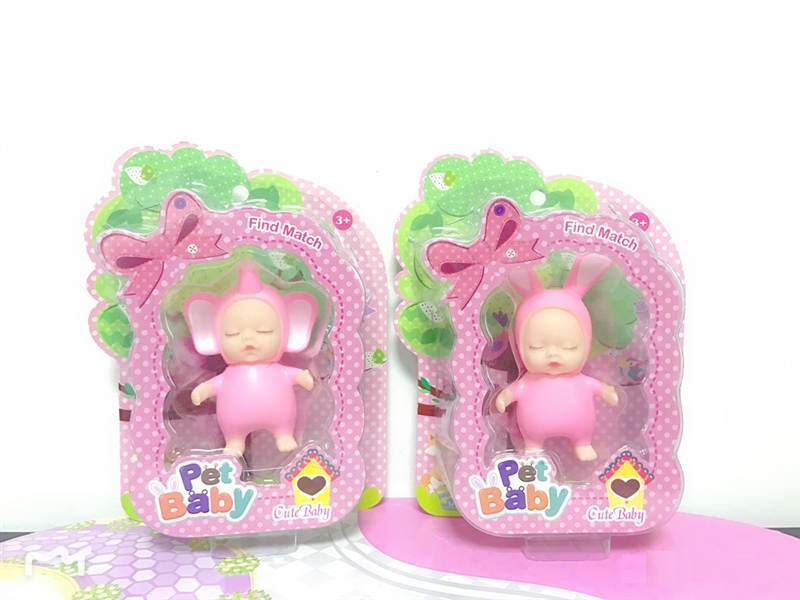 PET RABBIT&ELEPHANT - HP1143026