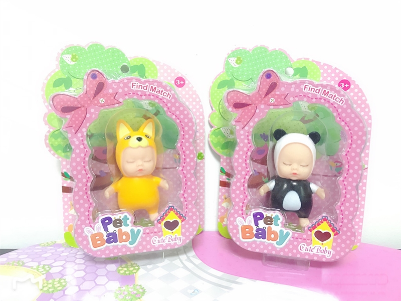 PET DOG&BEAR - HP1143028