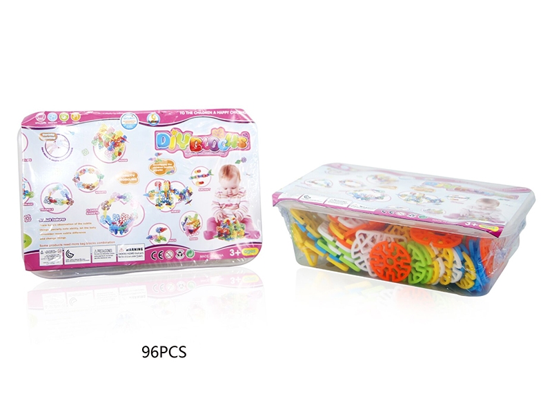 96PCS INTELLIGENT BLOCK - HP1143029