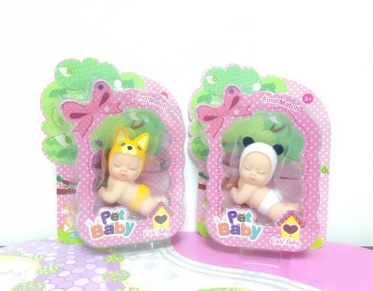 PET DOG&BEAR - HP1143065