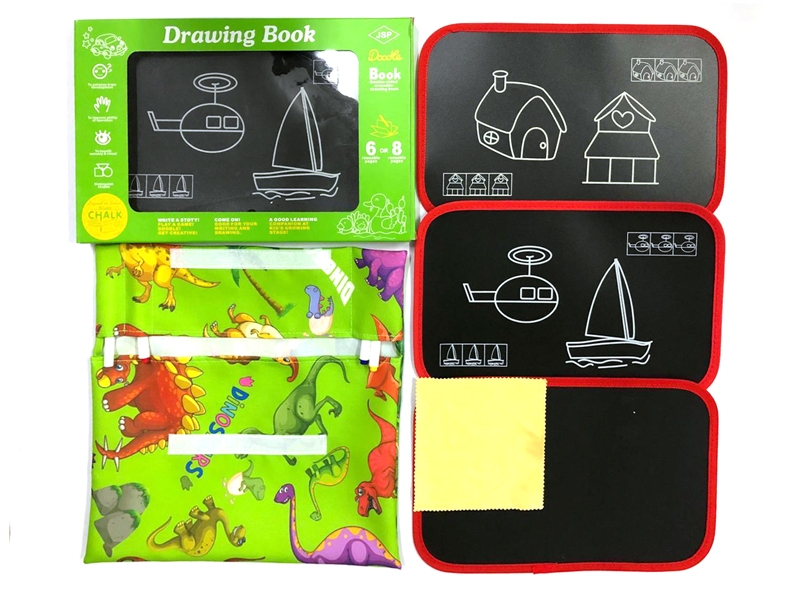 DRAWING BOARD W/4PCS COLOUR PEN & CLOTH - HP1143119