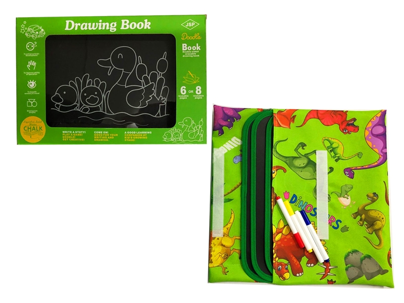 DRAWING BOARD W/4PCS COLOUR PEN & CLOTH - HP1143124