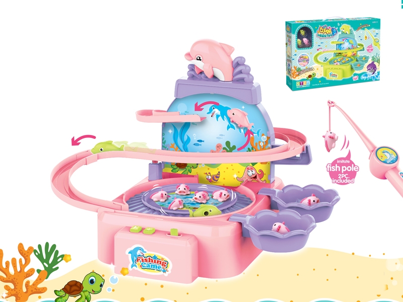 B/O FISHING GAME - HP1143160