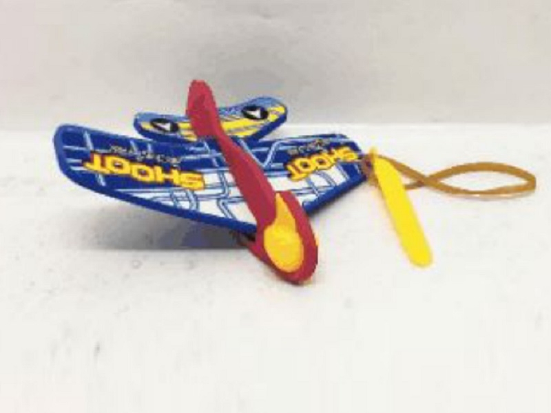SHOOTING PLANE - HP1143173