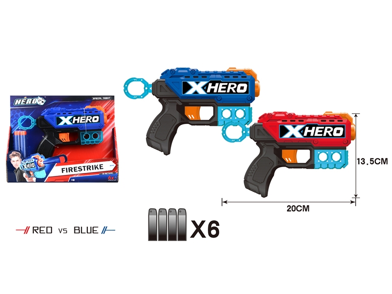 SOFT SHOOTING GUN - HP1143179