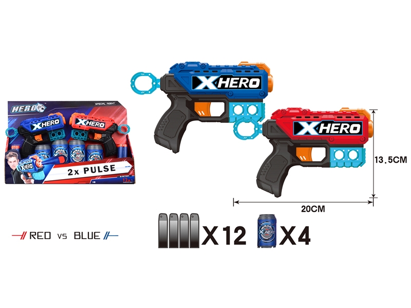 SOFT SHOOTING GUN，RED/BLUE - HP1143181