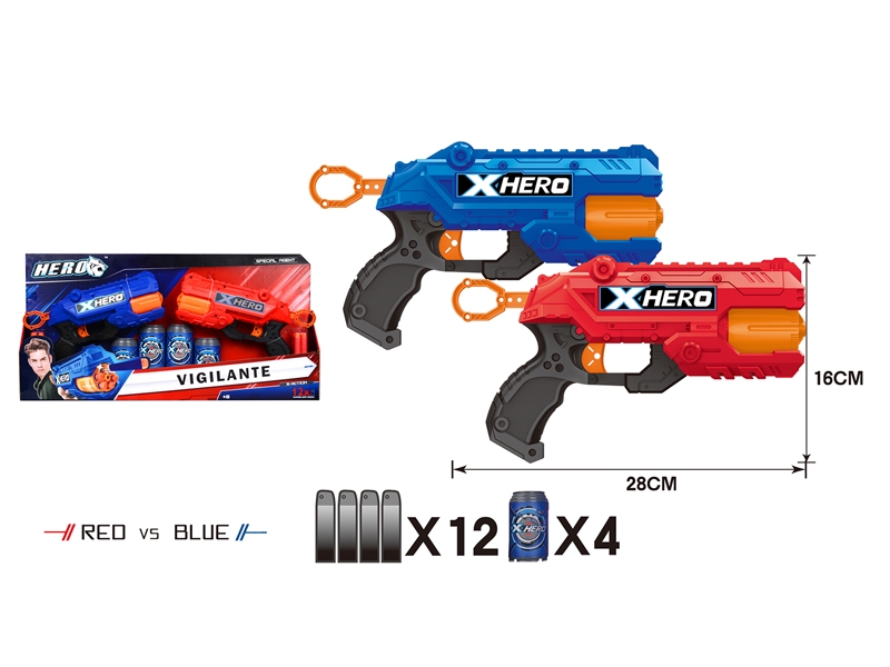 SOFT SHOOTING GUN W/CONTINUOUS LAUNCH FUNCTION，RED/BLUE - HP1143184