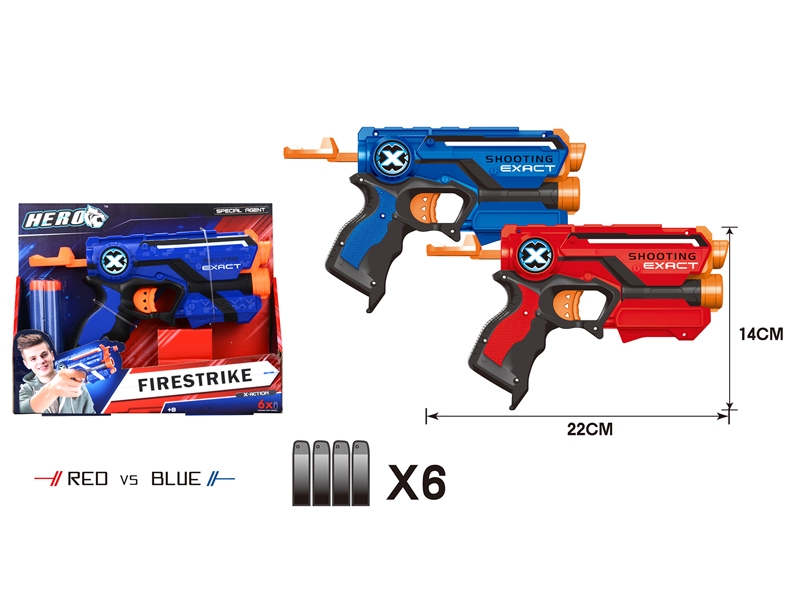 SOFT SHOOTING GUN - HP1143186